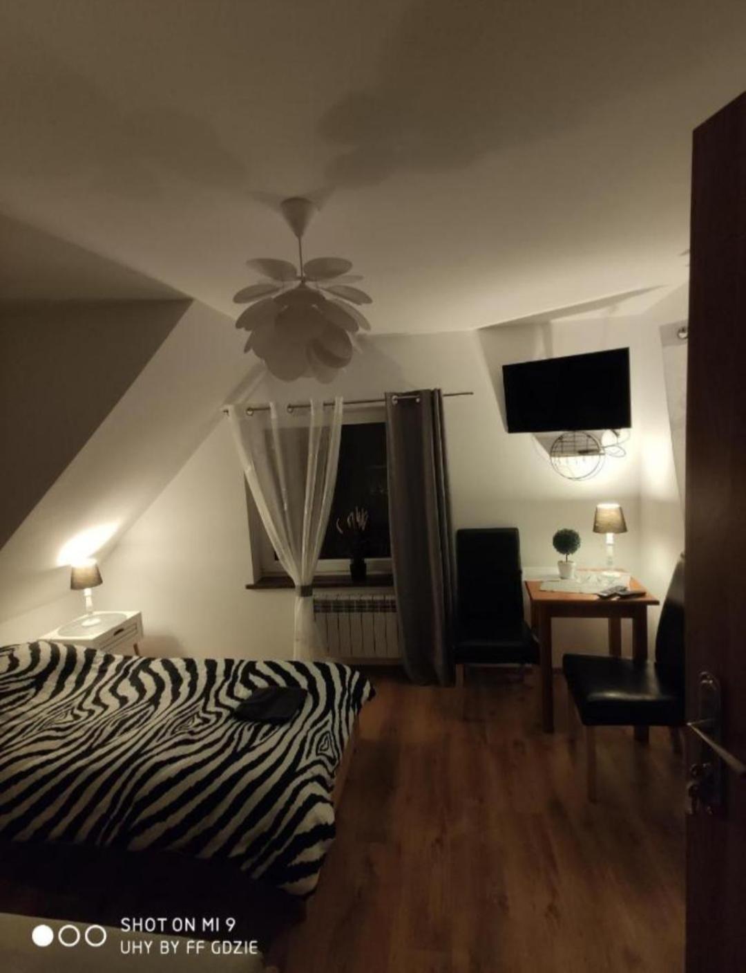 Apartamenty Pod Sosnami Ostroda Miedzylesie 6Os Номер фото