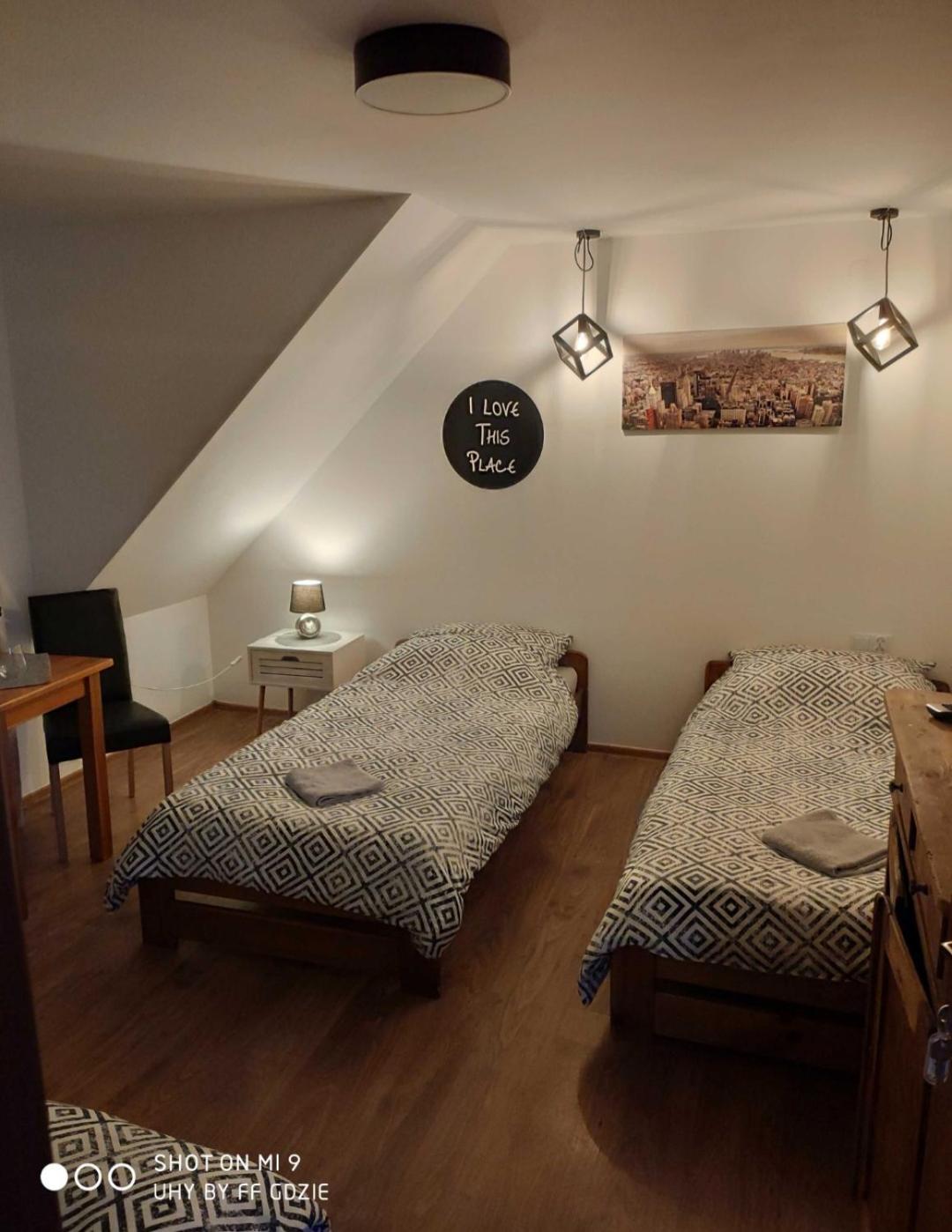 Apartamenty Pod Sosnami Ostroda Miedzylesie 6Os Номер фото